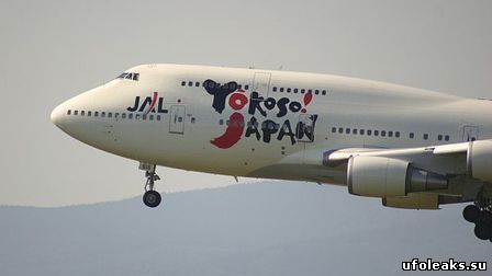 Япония не будет оплачивать авиабилеты