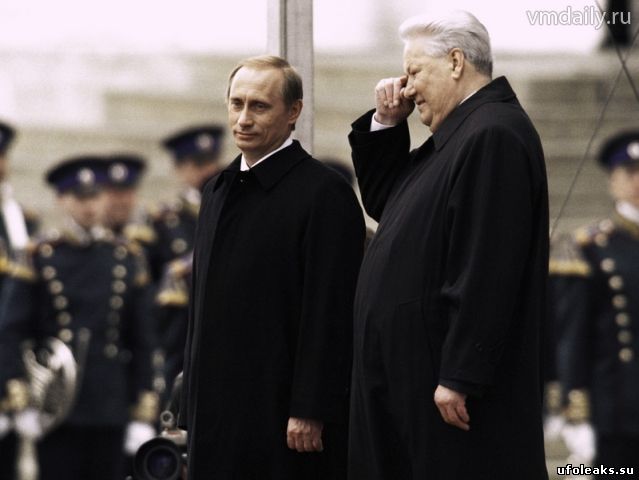 Путин и ельцин