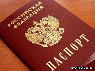 В паспорте РФ, нет графы национальность