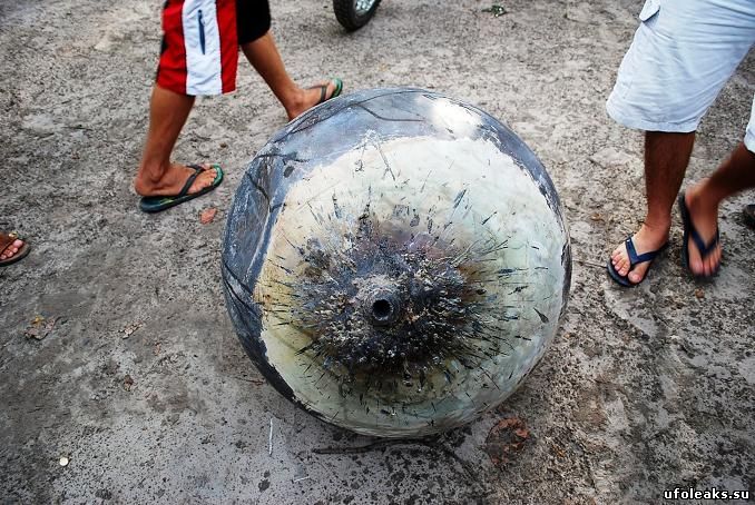 В Бразилии с неба упал шар