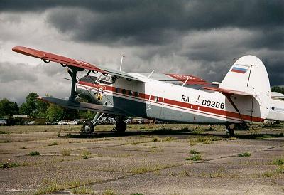 Пропавший самолет АН-2 до сих пор не найден