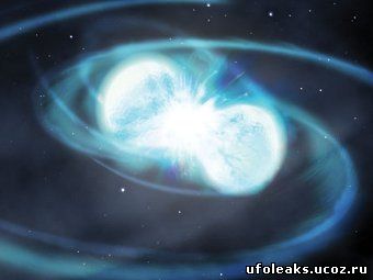 Появление сверхновой
