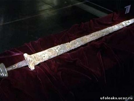 меч святослава