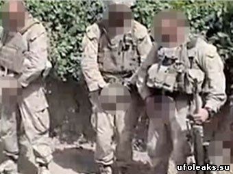 Морпехи США, осквернили тела убитых афганских солдат