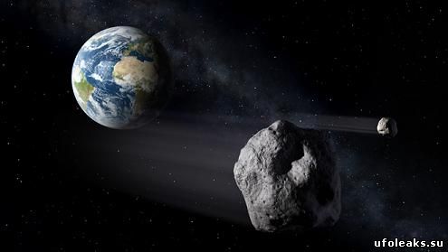 Астероид 2012 DA14