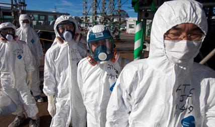 Фукусима - зона отчуждения